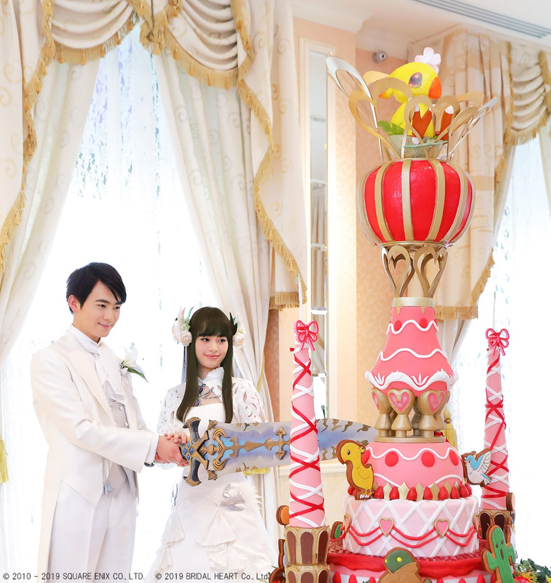 Illustration for article titled The Real-World Final Fantasy XIV Wedding Plan Sure Is Incredible